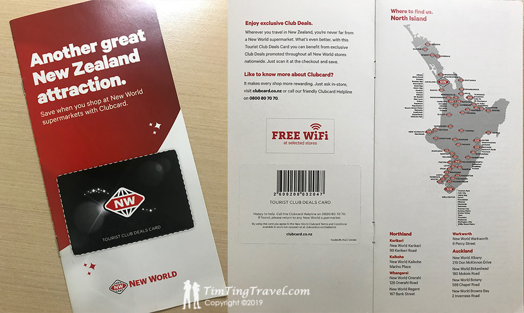 New World 的旅客專屬會員卡：Tourist Club Deals Card