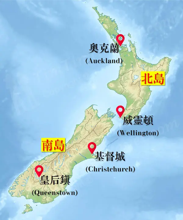 紐西蘭自由行 - 認識紐西蘭地理 & 人文