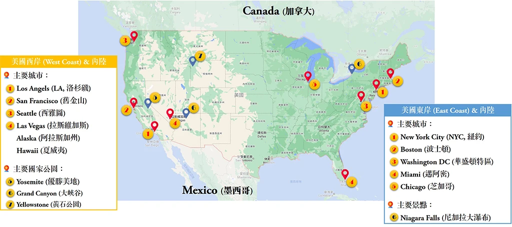 12_01_US_Map_2