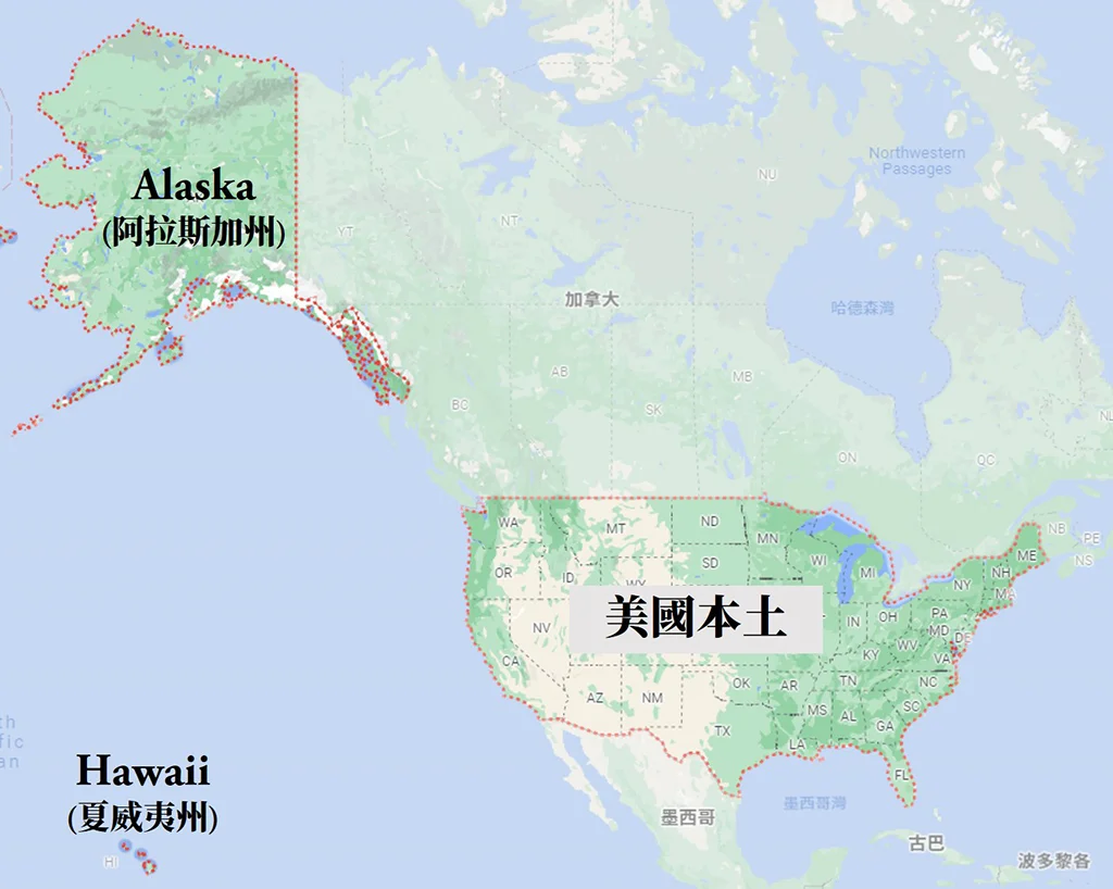 2026] 美國自由行- 行前準備：最詳細海關問答、入境注意事項總整理
