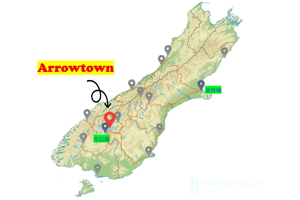 15-21_Arrowtown Position