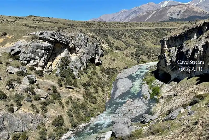 4-36_Cave Stream Lookout