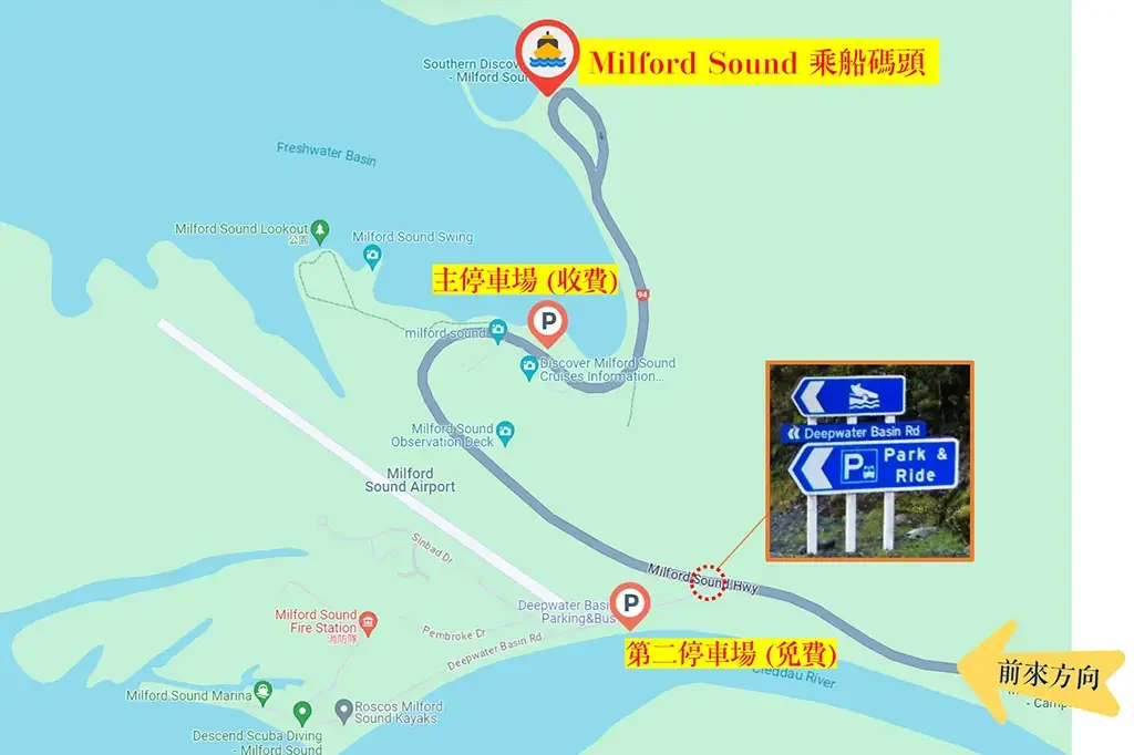 21-10_Milford Sound Parking