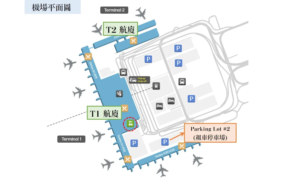 03-14_Car Rental Location