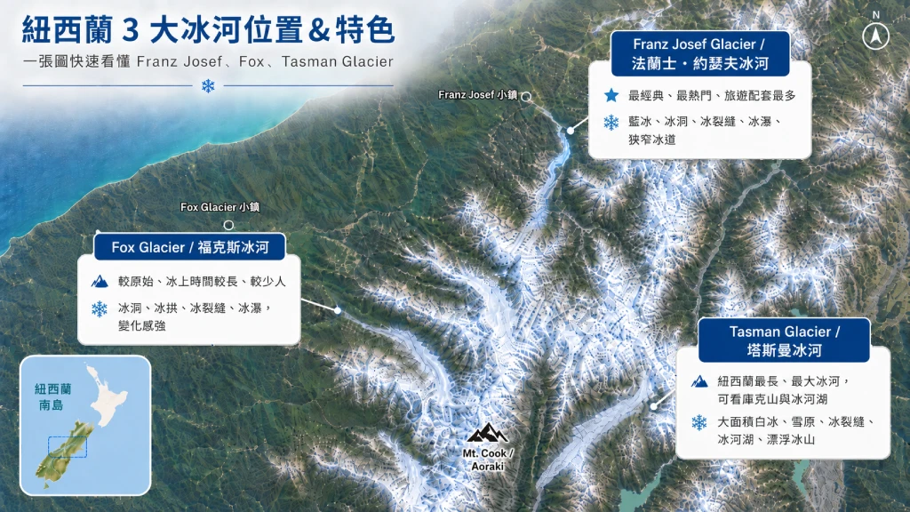07-05_Glaciers Map_v2